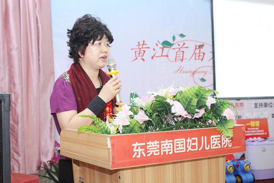 南国医院首届胎教音乐会