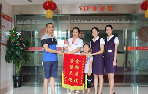 九种产后瘦身运动-苏州月嫂公司--爱婴月嫂|苏州月嫂