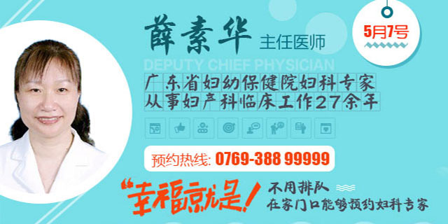 健康来这里 · 大咖面对面