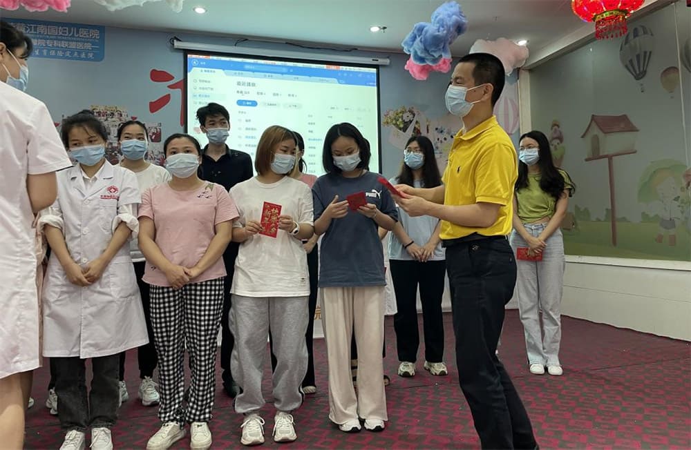 2022年第一季度东莞黄江南国妇儿医院“服务之星”暨“优秀志愿者”表彰大会